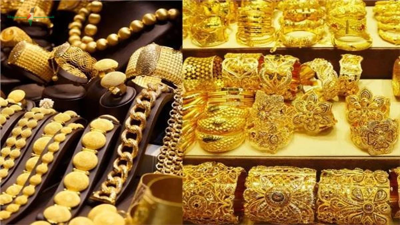 أسعار الذهب تتراجع بين 23 دولارًا على الصعيدين العالمي والمحلي اليوم